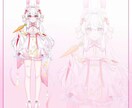 提供VTUber模型ます 以最高品质为 Vtuber 首次亮相而打造，Live2D制作 イメージ1