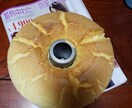 美味しいシフォンケーキのレシピ作成します ふわふわで歯切れの良い上質なシフォンケーキの作り方 イメージ1