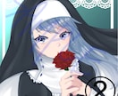 1点物！！完成済アイコンイラストを販売します 商用利用OK！自分の好みのアイコンがGETできるかも？！ イメージ1