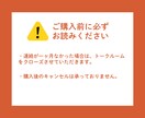 note記事をあなたの代わりにまとめて全部書きます 丸投げOK！あなたの作業時間を減らすお手伝いをします イメージ10