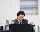 貴社の大切な商品のコピー 考えます ご相談・交渉がダイレクトメッセージにて合意に達した案件 イメージ1