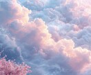 あなたの心に今必要な言葉と気づきを伝えます 何をしても上手くいかない、悩みが絶えず付きまとうあなたへ イメージ2