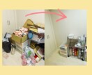 30分相談で“現実的な片付け方”を一緒に見つけます めんどくさがりでもできる片付け｜あなた専用の一歩を設計します イメージ3