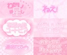歌詞の動きが可愛いリリックビデオ制作します 歌詞や合いの手が分かりやすい！ライブ背景用や告知用に！ イメージ1