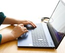 雑談だん♫秘密のモヤモヤ日常モヤモヤききます 婚外の悩み、アングラ界隈．SNSの愚痴、日常の愚痴吐き出そう イメージ2