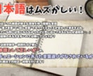 Youtube動画のテロップ・ボイスを校正します 誤字脱字・ナレーションの誤読をしっかりチェック！リライトも◎ イメージ2
