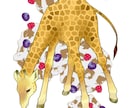 動物＆食べ物のイラスト描きます 食べちゃいたいくらい可愛いがモットー！ イメージ9