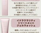 インスタ映え！可愛い投稿画像作ります フォロワーさんの目を引く可愛い投稿デザインを作ります イメージ4