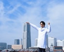 きちんと続けられる目標設定の方法をお手伝いします 目標を決めても長続きしない、成果が出ない、出せない方へ イメージ1