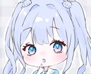 1000円でアイコン描きます 可愛いイラスト、かっこいいイラストどちらも対応してます！ イメージ2