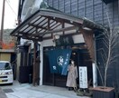 生まれて18年在住 故郷の箱根を特別にガイドします 箱根マスターが旬のトレンドを地元の情報網も活用してご案内！ イメージ6