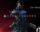 APEX配信のサムネイル作成します 配信用サムネイルお手軽に作りませんか？ イメージ1