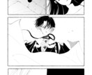 あなたの考えた漫画描きます レトロ・繊細・耽美的。あなただけの作品を イメージ2