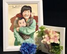 記念ボード作ります 結婚や記念日、愛する家族との写真をウェルカムボードに！！ イメージ1