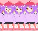 きらきらもちもち✨️かわいいミニキャラ仕立てます オプション追加で商用利用OK!透明感のあるミニキャラ! イメージ2