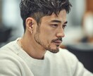 美容・サロン業界のAIモデル画像を生成します 実物にちかいAIモデル画像を３枚ご提供 イメージ4