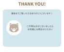 ショート動画編集やります 初心者さん歓迎！やわらかく親しみやすい雰囲気に仕上げます イメージ3