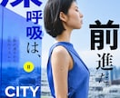 高品質×短納期 チラシ・パンフレットデザインします その一枚で、集客が変わる。伝わるデザインをスピード納品 イメージ2