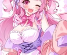 かわいい女の子のイラストをお描きします VTuber立ち絵・配信サムネイル・アイコン・グッズ用など イメージ10