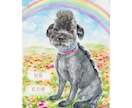 ペット似顔絵　手描きの水彩画で優しく描きます 犬・猫その他ペット全般の似顔絵/プレゼントにもオススメ◎ イメージ4