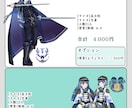 繊細で魅力的なイラスト、お届けします お見積もりだけOK！お手頃価格で幅広いイラストをご提供します イメージ7
