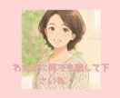 開運モテメイク、アイシャドウ等3ブランド紹介します あなたに合ったメイクアイテムをお探しし、ご紹介致します♡ イメージ6