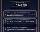 あの人の本音と私への距離感を守護龍霊視で視ます 24時間以内｜言葉にしない気持ちを3つの層で視ます イメージ9