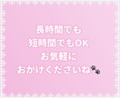 ペットロス大切な家族を亡くした悲しみを共に抱えます ペットロス/喪失感/犬/猫/動物/家族/ペット/別れ/死 イメージ3