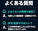 スプシ・Slack・LINEの業務を自動化します 1機能・最短3日納品｜AI×自動化のプロが対応 イメージ13