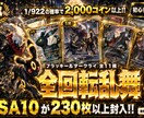 ポケカオリパの販促サムネを現役運営者が作ります サムネだけでなく企画・還元率・仕入れまで対応できます イメージ3