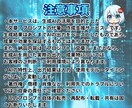 誰でもワンクリック！人格AIが売れる文章を書きます 誰でも1日10分の入力作業で、AIがあなたの代わりに働く未来 イメージ7