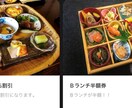 LINE公式アカウントの設計～構築致します ～設計から構築・使い方までフルセット！ イメージ2
