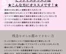 元最大手指導歴13年本気のマットピラティス教えます 元大手ピラティススタジオ勤務の本気のマットピラティス イメージ4