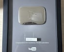 顔出し・撮影なしで収益化した方法教えます 収益化YouTubeで「銀の盾」をもらった方法を大公開 イメージ2