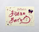 筆ペンアートのポストカード描きます 大切な人へ、特別な日に。自分への、ちょっとしたご褒美に。 イメージ1