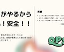 プロのテレアポ代行。トーク・リストの準備もできます 営業代行業のプロが実施するのでまるッとお任せいただけます！ イメージ4