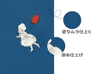 オリジナル海外絵本風のイラストを作成します “5月内限定のモニター価格”似顔絵・アイコン・インテリア等！ イメージ2