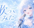 ゲーム配信・Vtuber向けサムネイル作成します あなたの配信の「顔」となるデザインを制作します イメージ2