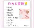 女性向けInstagram投稿を作成します かわいく伝わる投稿をお作りします！ イメージ6