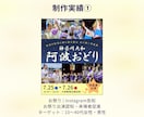 美容・サロン・カフェ｜伝わるSNS画像を製作します 3名限定価格！丁寧なヒアリングで、伝わるデザインを制作します イメージ4