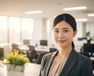 岐阜・名古屋メイン　ビジネス向け写真撮影します 魅力的な写真で、あなたのビジネスをスタイリッシュに表現 イメージ1