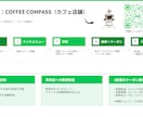 Lステップ構築・シナリオ実装を代行します 設計図をお渡しいただければ即対応します イメージ2