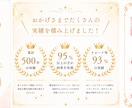 Canvaの成約LPテンプレートを送ります 占い・復縁・カウンセリング・ミニレッスンに！自由カスタマイズ イメージ4