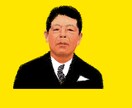 優しいタッチの似顔絵描きます 遺影の代わりに似顔絵で故人を弔いませんか？ イメージ6