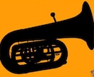 金管楽器で演奏する曲の編曲作業致します 金管楽器(2重奏〜10重奏等)様々な編曲依頼お引き受けします イメージ1