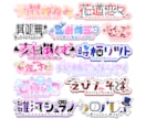 最短即日でネームロゴ制作します 商用利用無料！何度でも修正可能です！ イメージ3