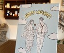 海外風ウェディングイラストを描きます あなたのお気に入りの一枚を使ってウェディングアイテム作成！ イメージ1