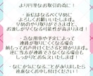 あなたのオリジナルキャラをぬいぐるみにします 世界に一つのぬいぐるみで楽しいぬい活！ イメージ2