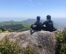 福岡県の登山を教えます 福岡県限定、登山初心者の方いませんか イメージ3