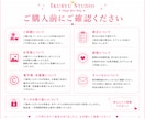 写真からLINEスタンプを制作します お子様・ペット・カップル・家族の写真をスタンプにします イメージ6